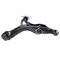 Mevotech 07-10 M-Benz Gl3-Gl450:Fr R Lwr Control Arm, Cms101053 CMS101053 - alternate 3